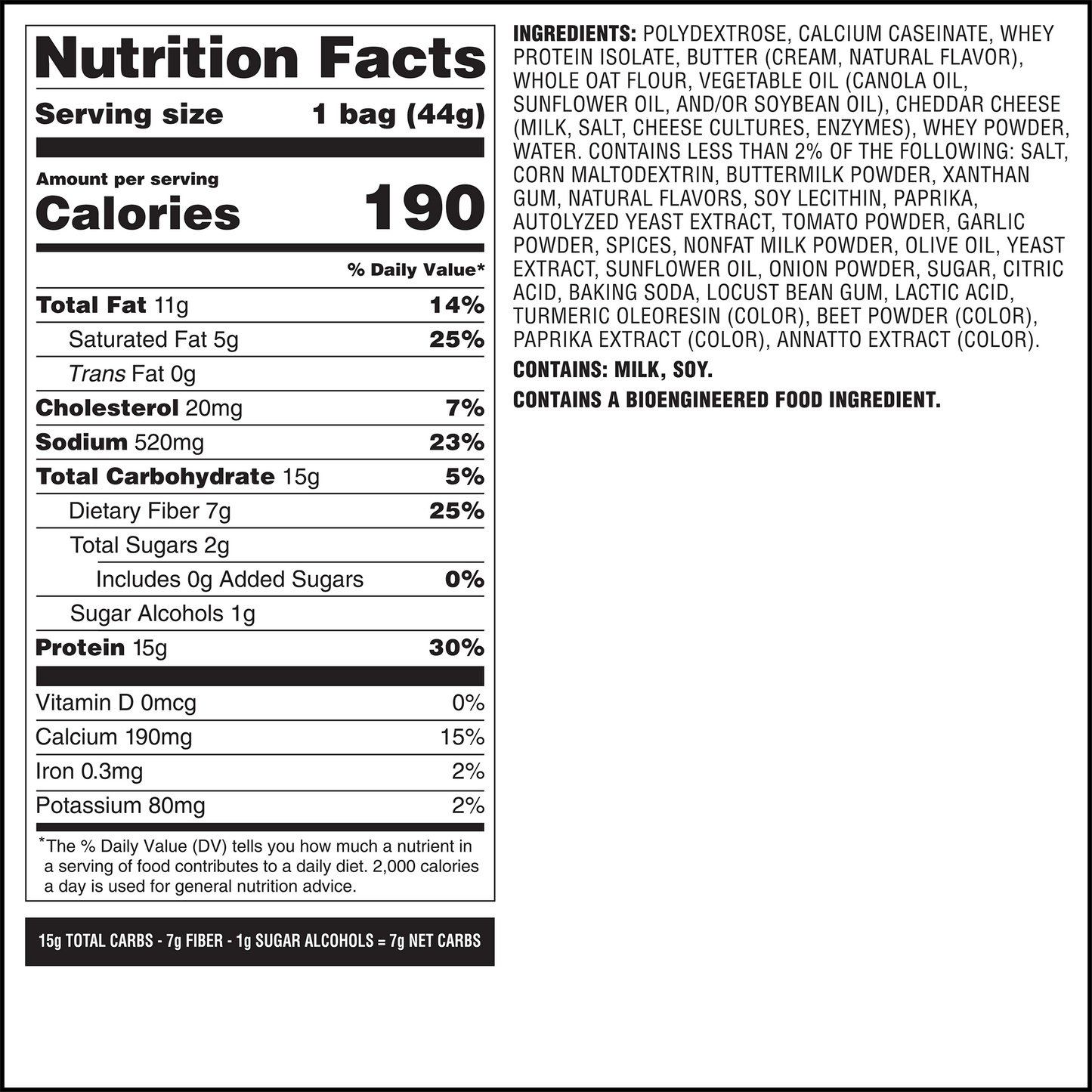 spicy-cheddar-cheese-crackers-e5 qst-014002-spicy-cheddar-cheese-crackers_7.png