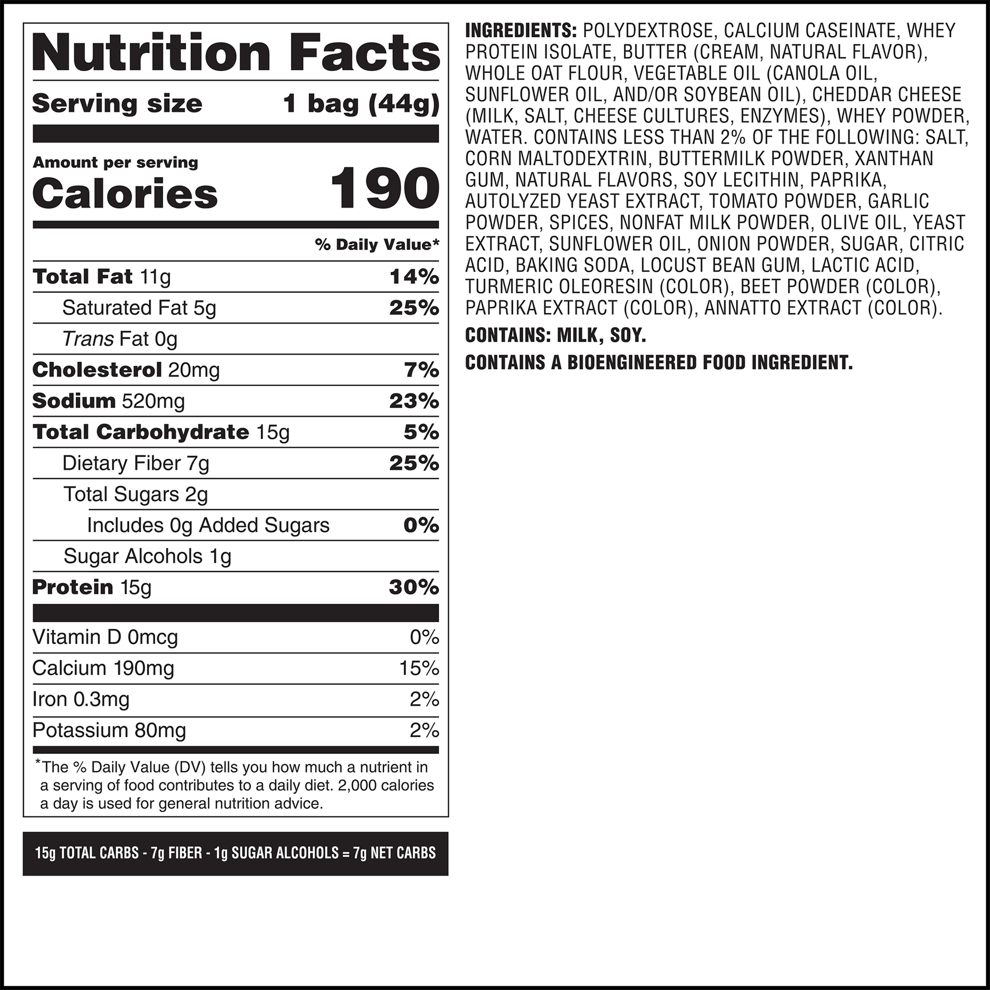 spicy-cheddar-cheese-crackers-e5 qst-014002-spicy-cheddar-cheese-crackers_7.png