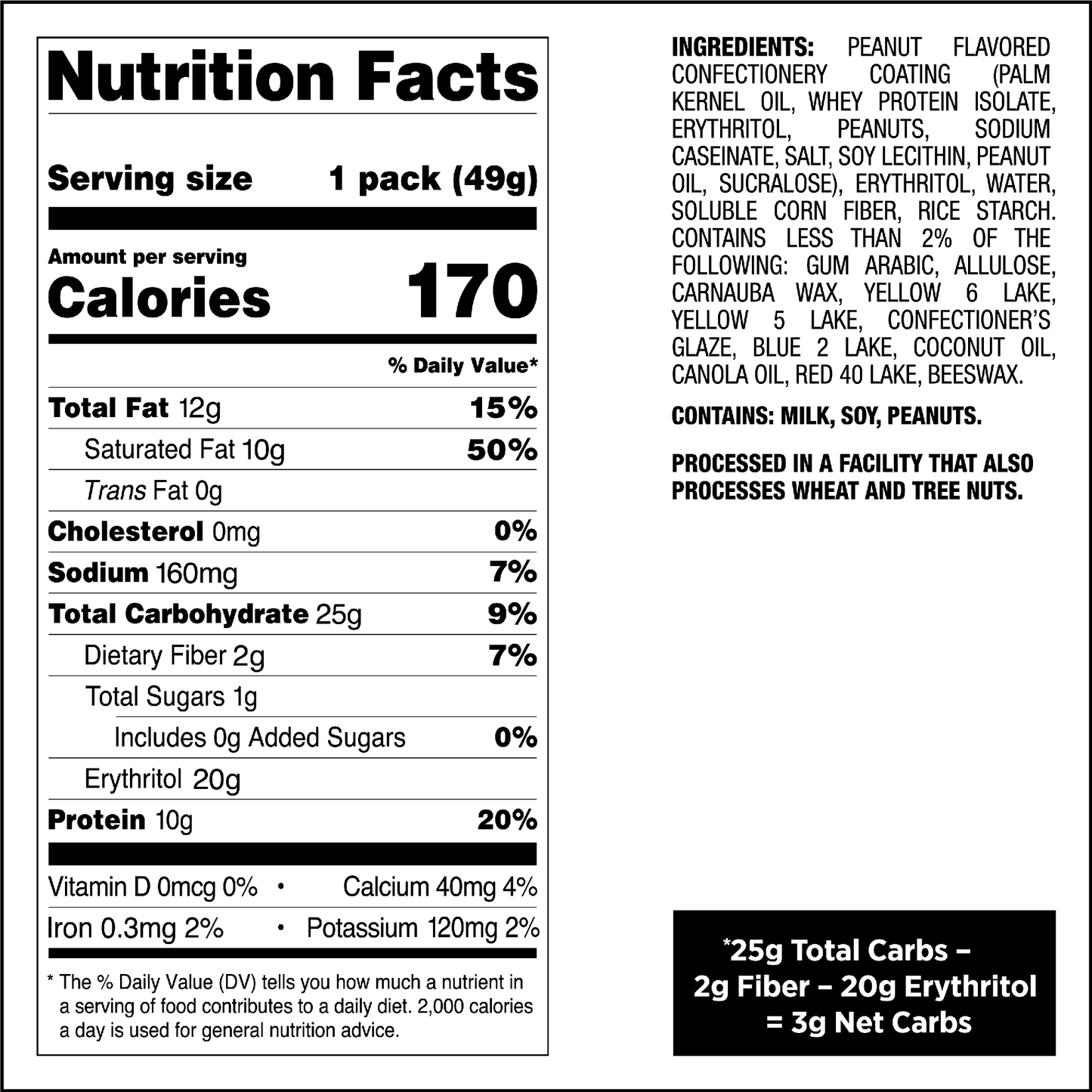 peanut-butter-coated-candies-v1 qst-015276-peanut-butter-coated-candies_4.png