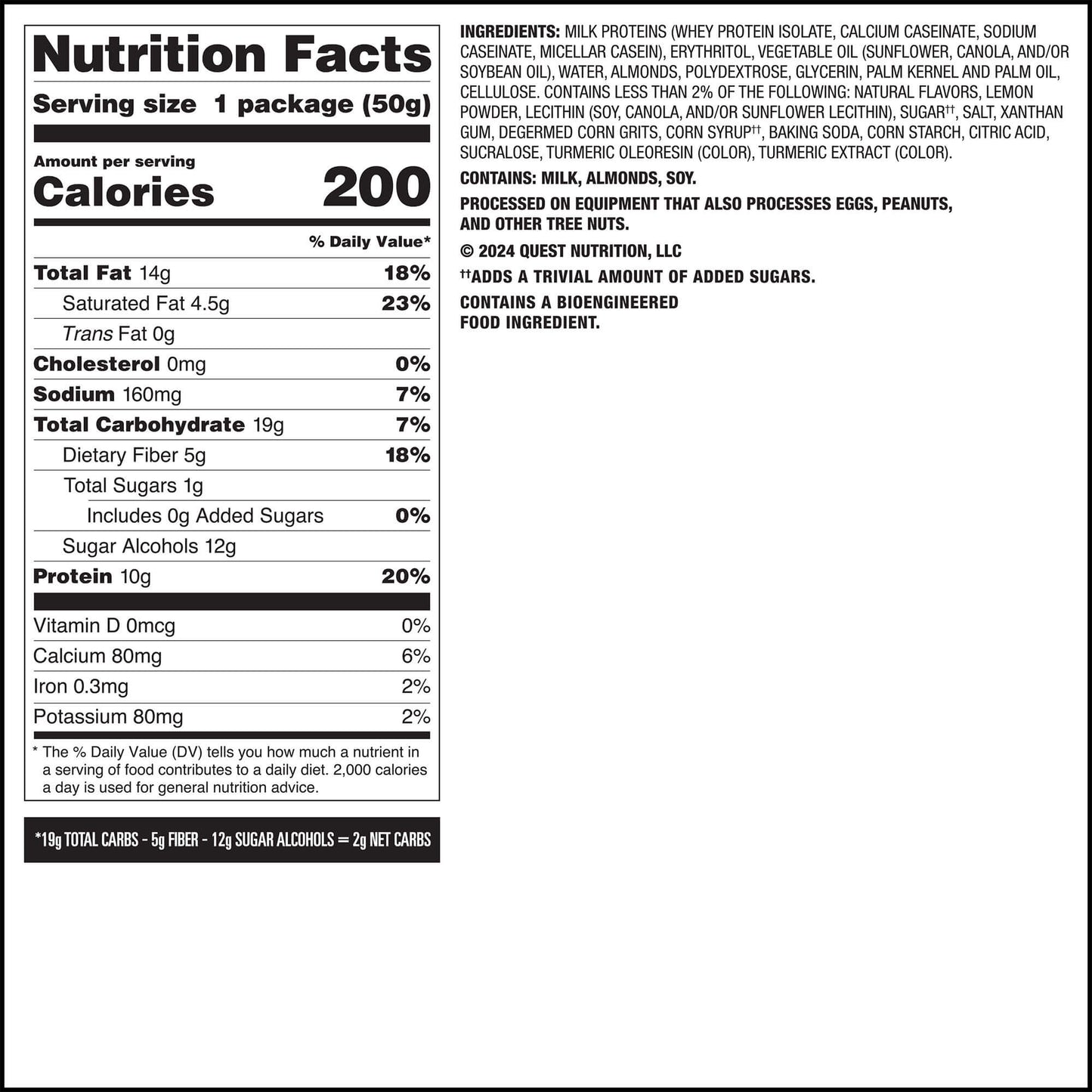 lemon-cake-frosted-cookies-twin-pack-r2 qst-016273-lemon-cake-frosted-cookies-twin-pack_7.jpg