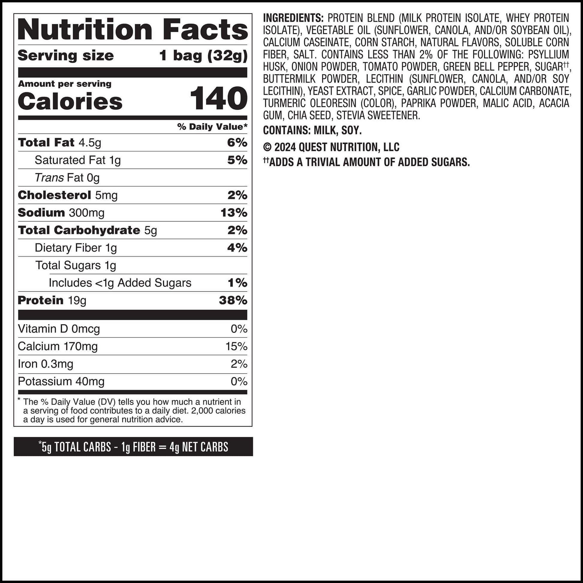 salsa-verde-tortilla-style-protein-chips-q8 qst-016419-salsa-verde-tortilla-style-protein-chips_7.jpg