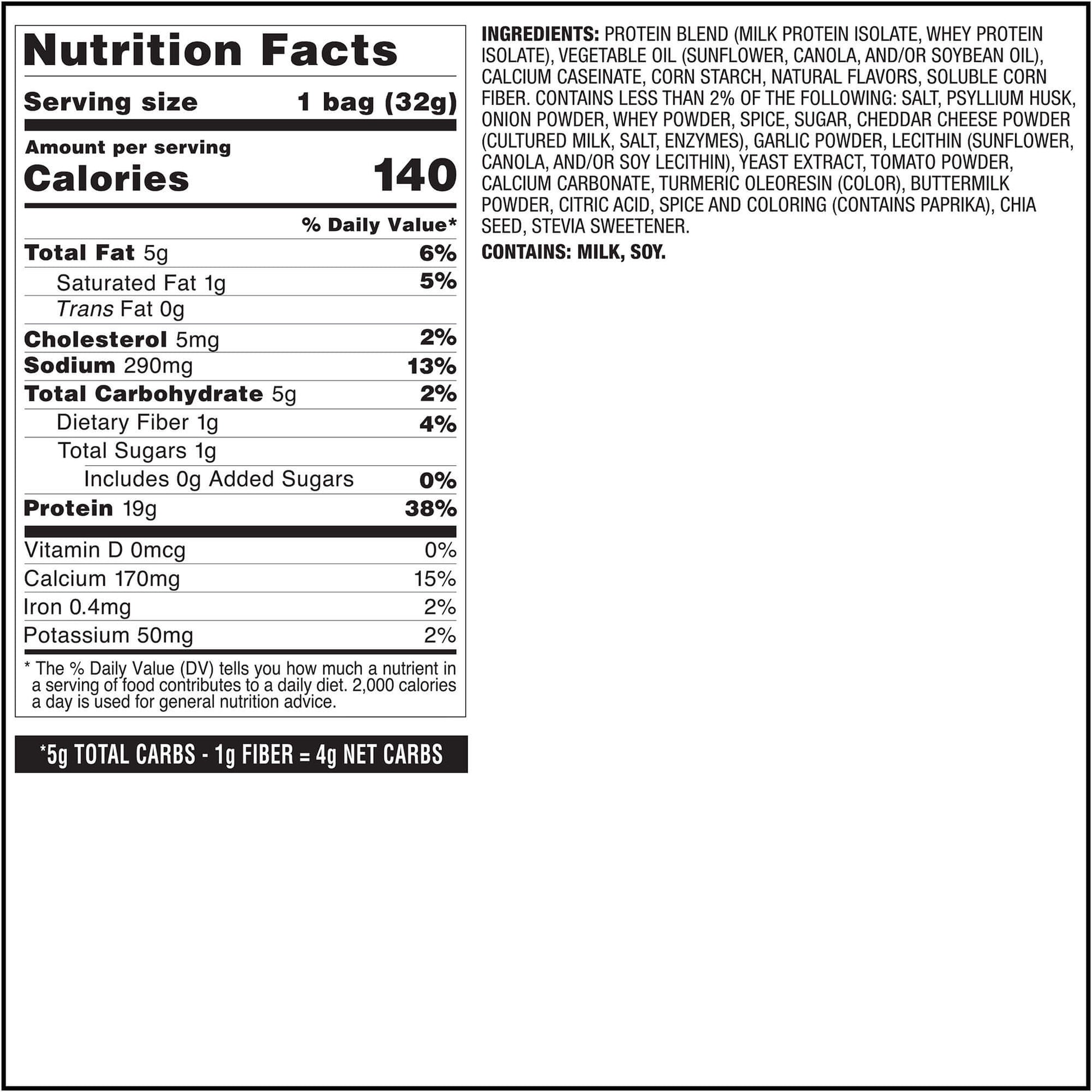 pizza-tortilla-style-protein-chips-u7 qst-017072-pizza-tortilla-style-protein-chips_8.jpg